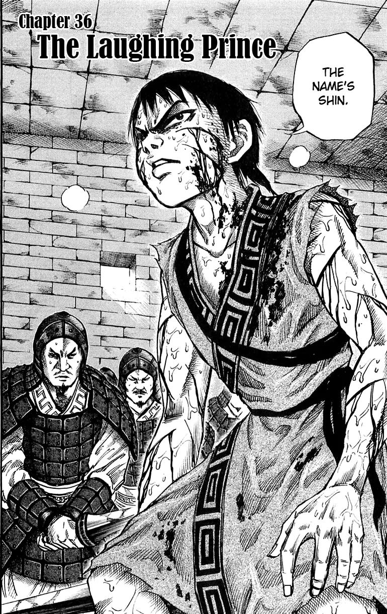 Kingdom Chapter 36 page 2 - Chapter 36: The Laughing Prince