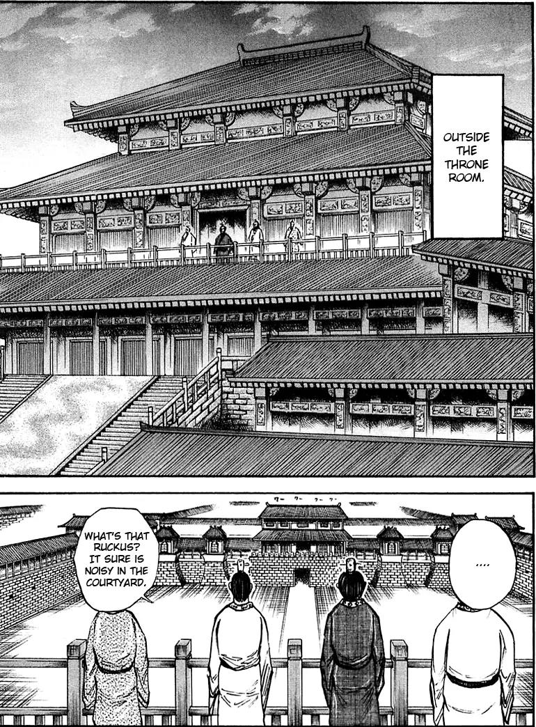 Kingdom Chapter 36 page 3 - Chapter 36: The Laughing Prince