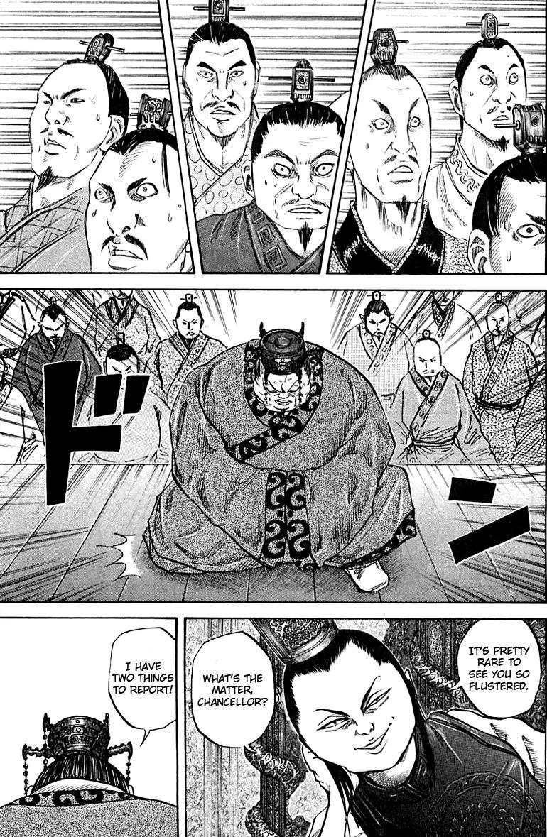 Kingdom Chapter 36 page 5 - Chapter 36: The Laughing Prince