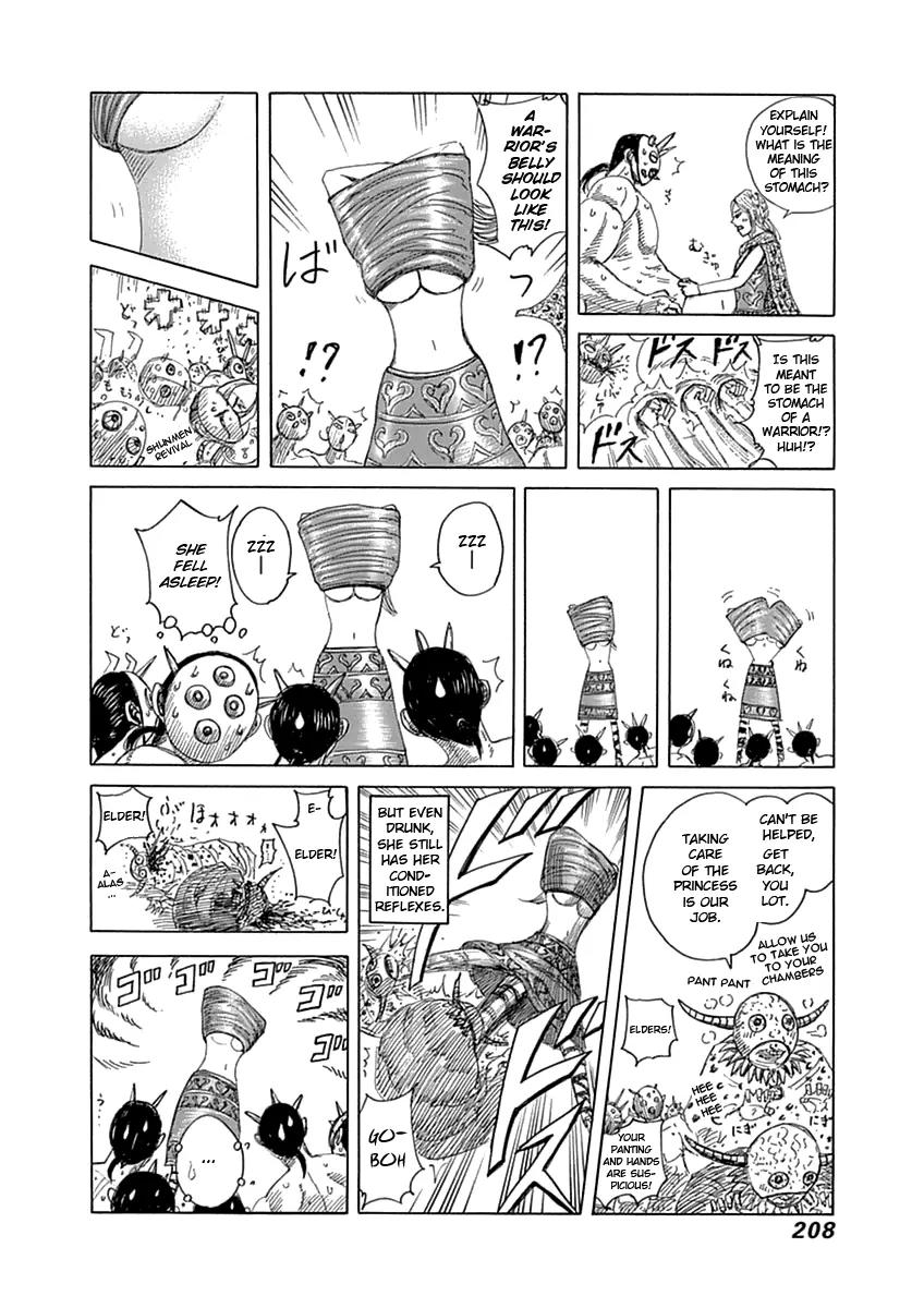 Kingdom Chapter 360.1 page 2 - Chapter 360.1: Queen Yotanwa-sama