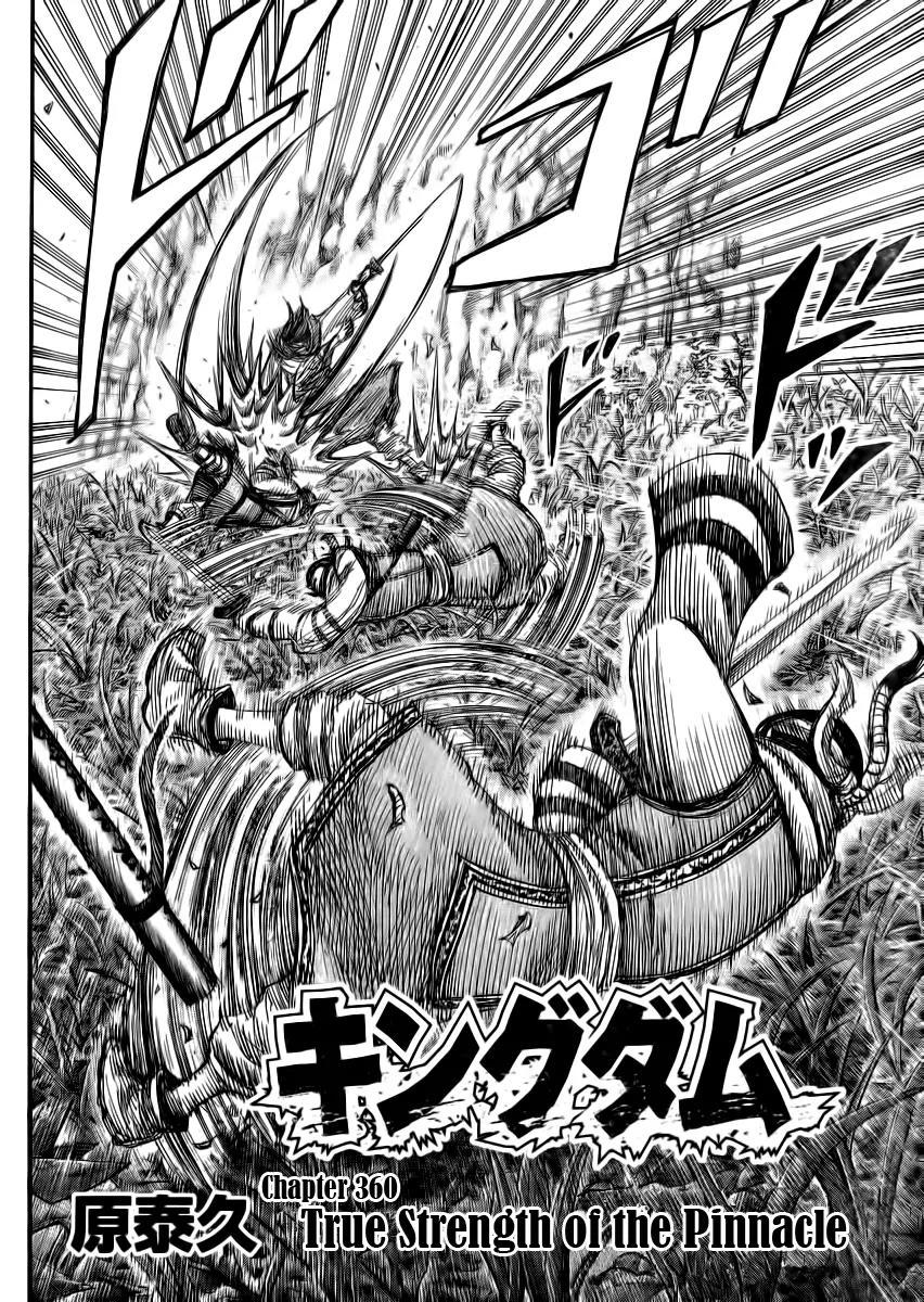 Kingdom Chapter 360 page 2 - Chapter 360: True Strength of the Pinnacle