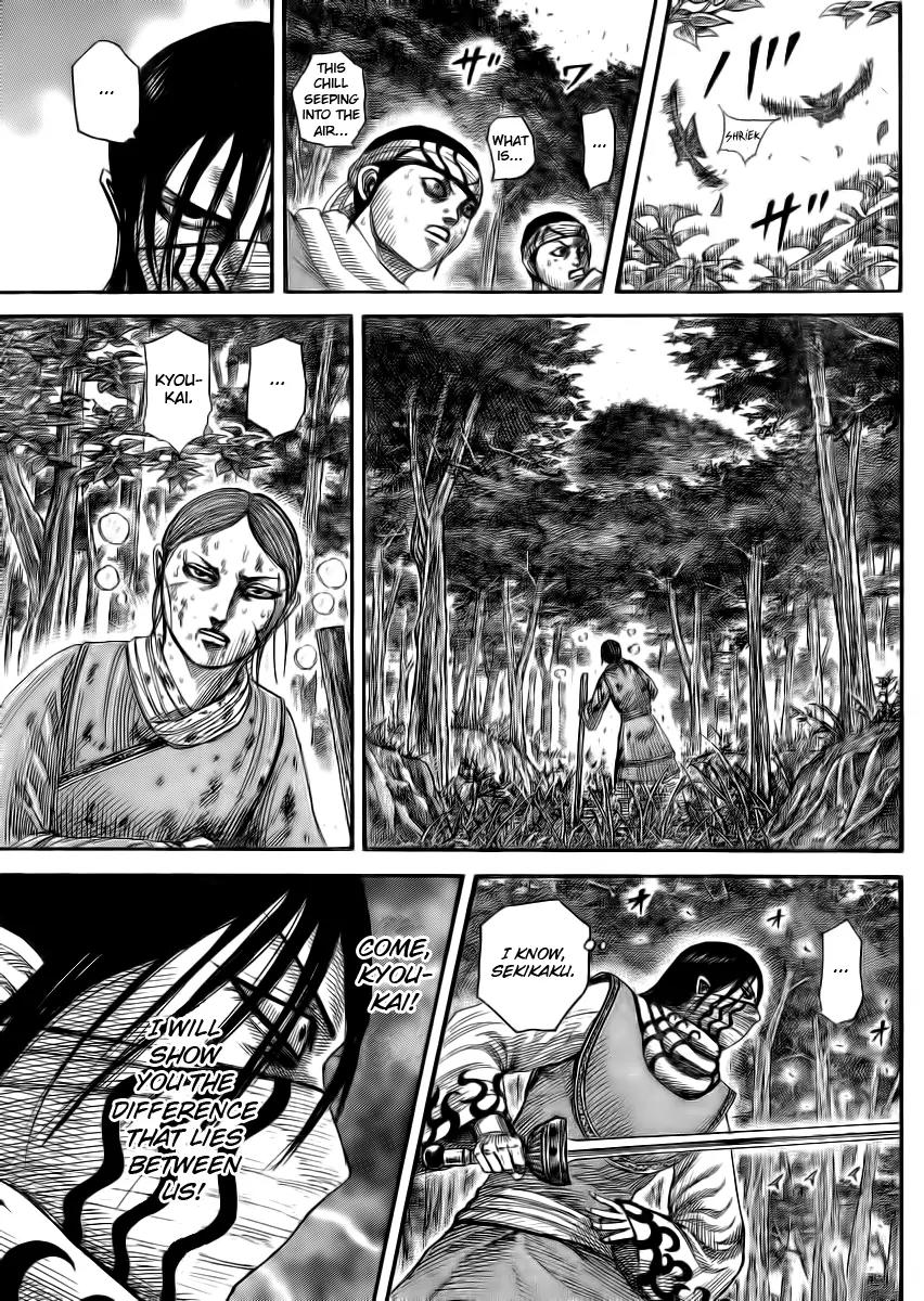 Kingdom Chapter 360 page 7 - Chapter 360: True Strength of the Pinnacle