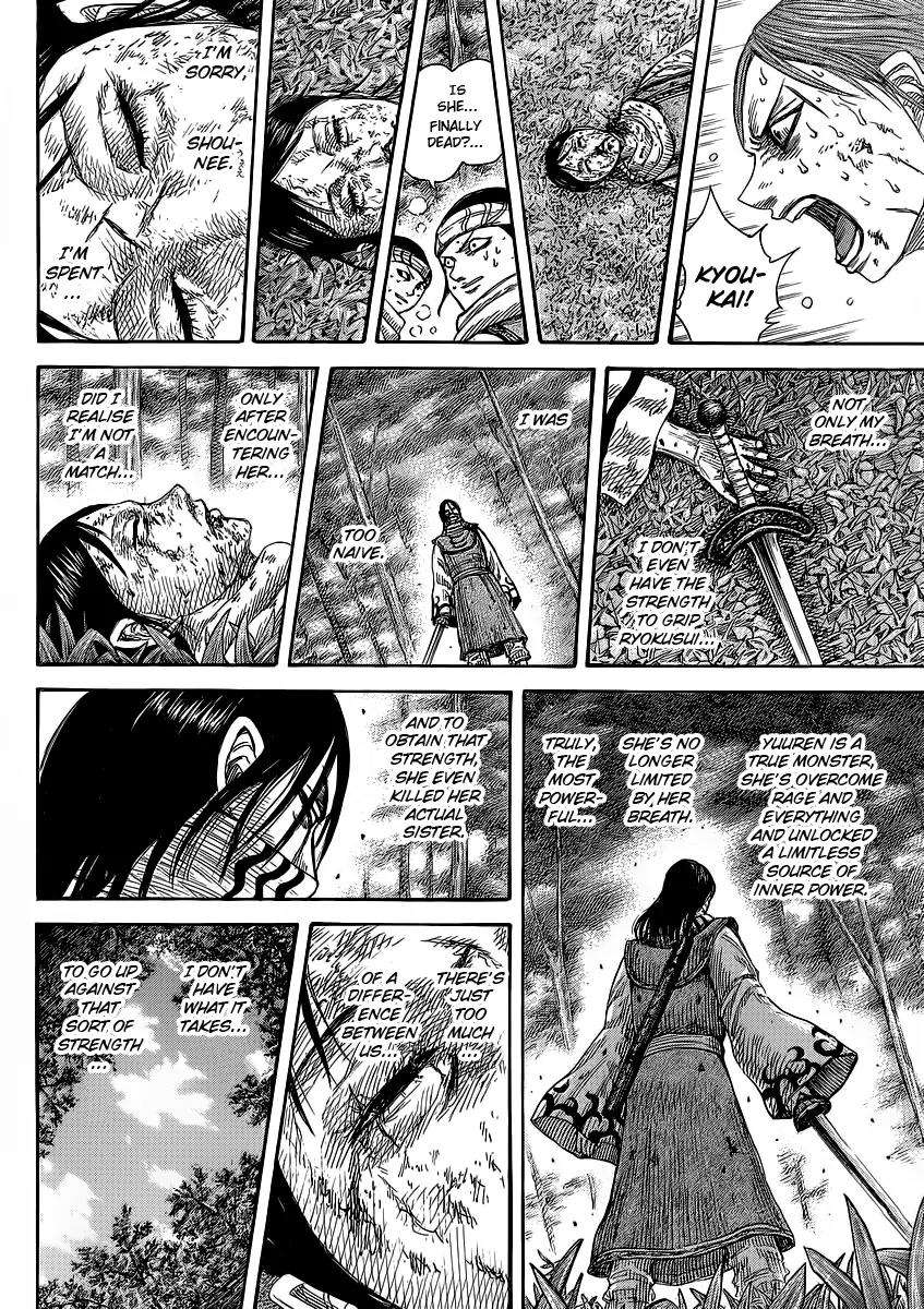Kingdom manga, chapter 361, page 12 of 18