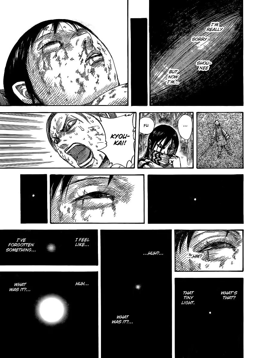 Kingdom manga, chapter 361, page 13 of 18