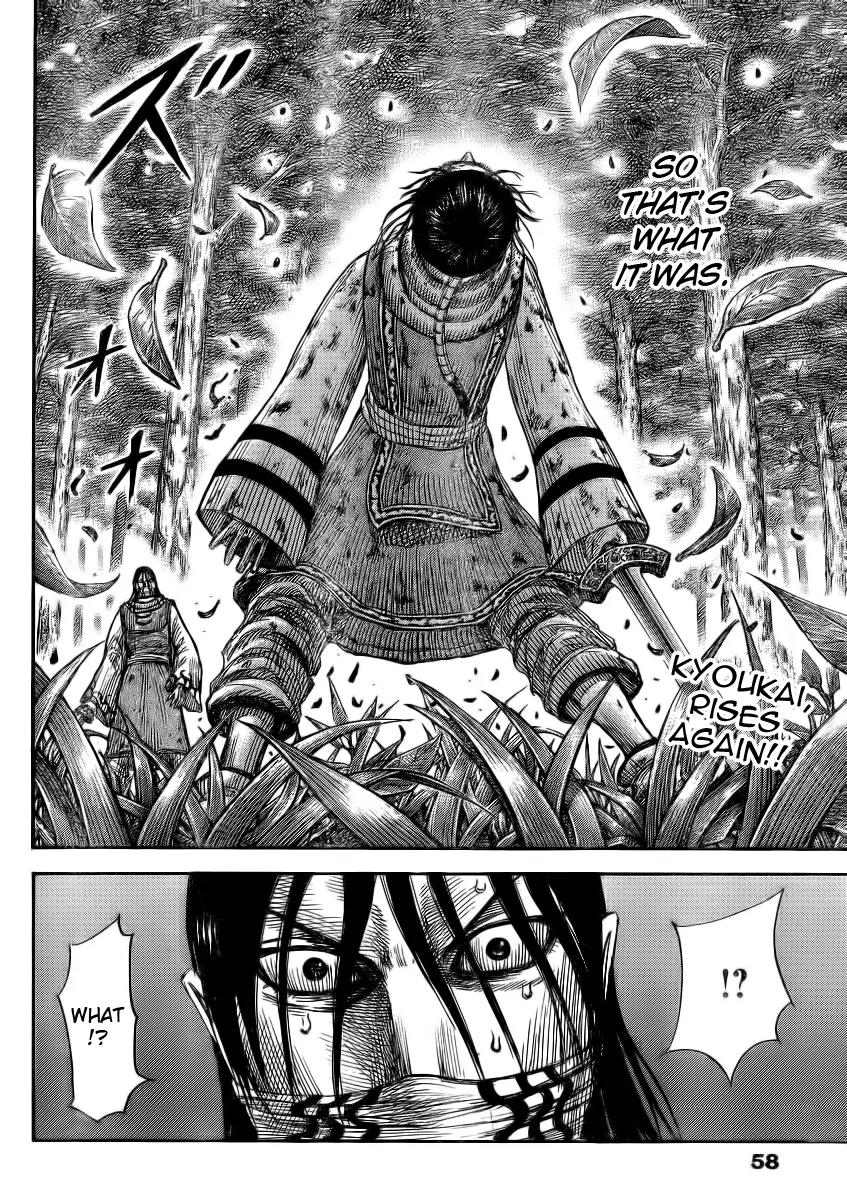 Kingdom manga, chapter 361, page 17 of 18