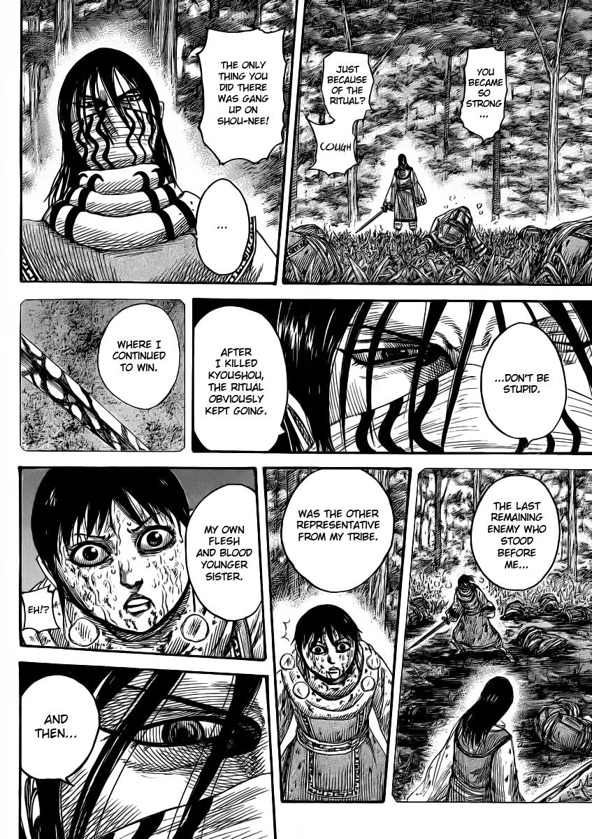 Kingdom manga, chapter 361, page 2 of 18