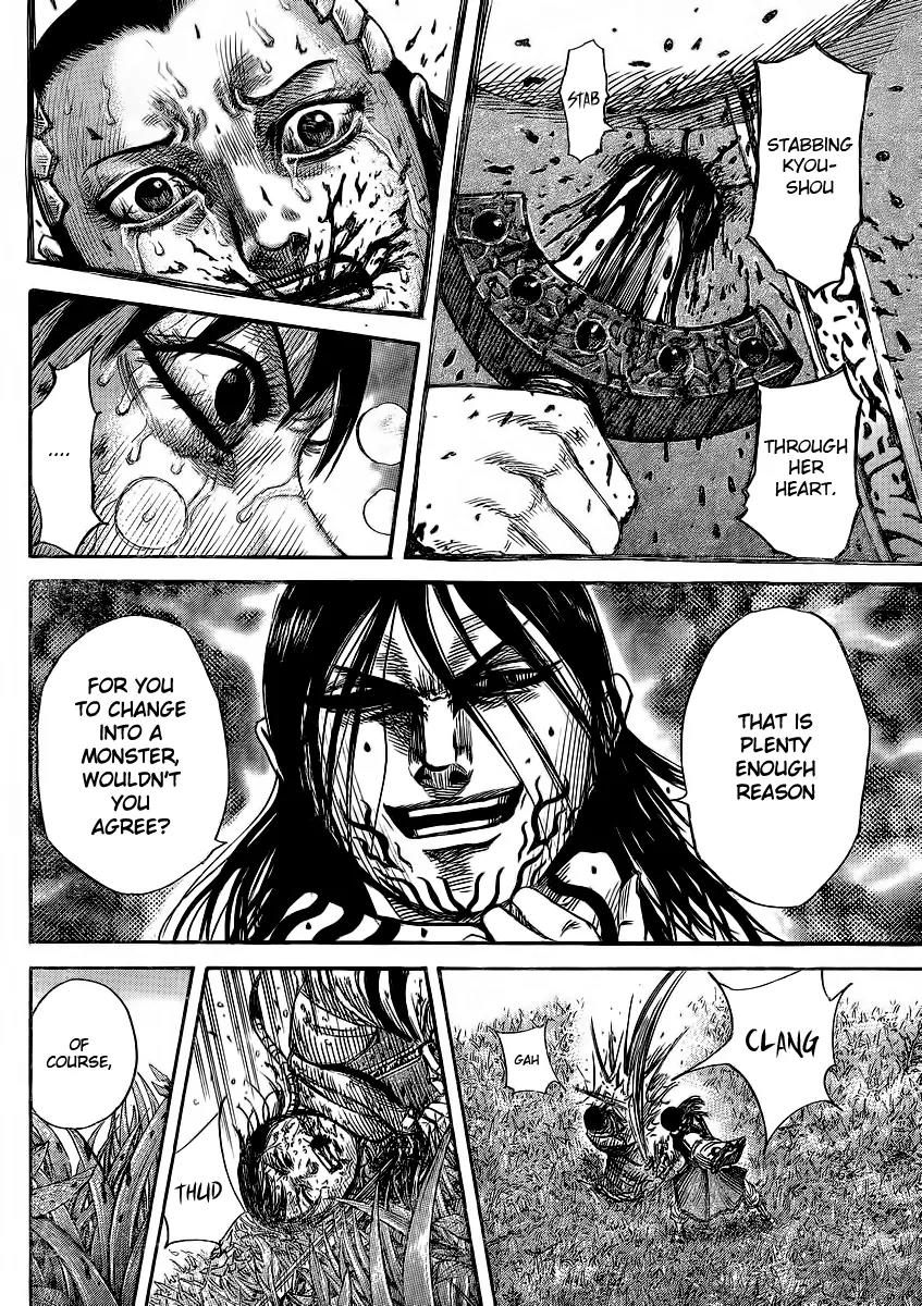 Kingdom manga, chapter 361, page 4 of 18