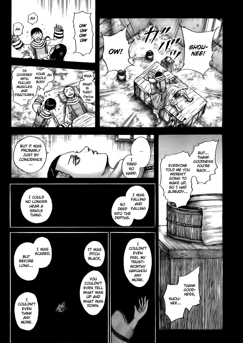 Kingdom Chapter 362 page 13 - Chapter 362: Antithesis