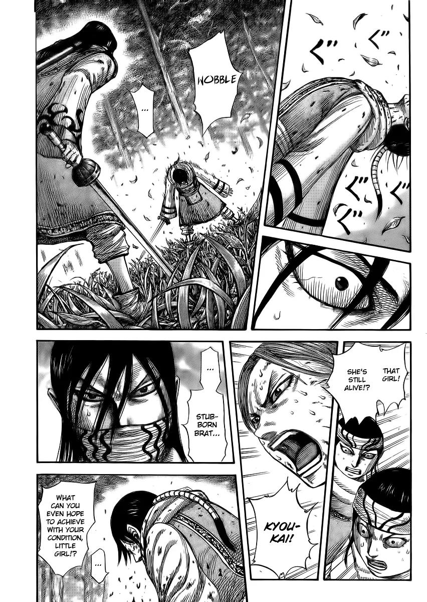 Kingdom Chapter 362 page 2 - Chapter 362: Antithesis