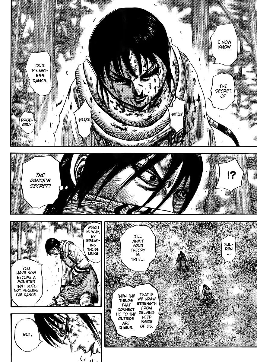 Kingdom Chapter 362 page 3 - Chapter 362: Antithesis