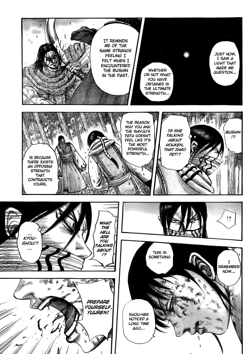 Kingdom Chapter 362 page 4 - Chapter 362: Antithesis