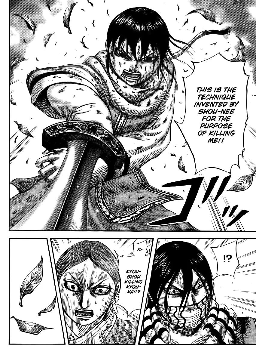 Kingdom Chapter 362 page 5 - Chapter 362: Antithesis