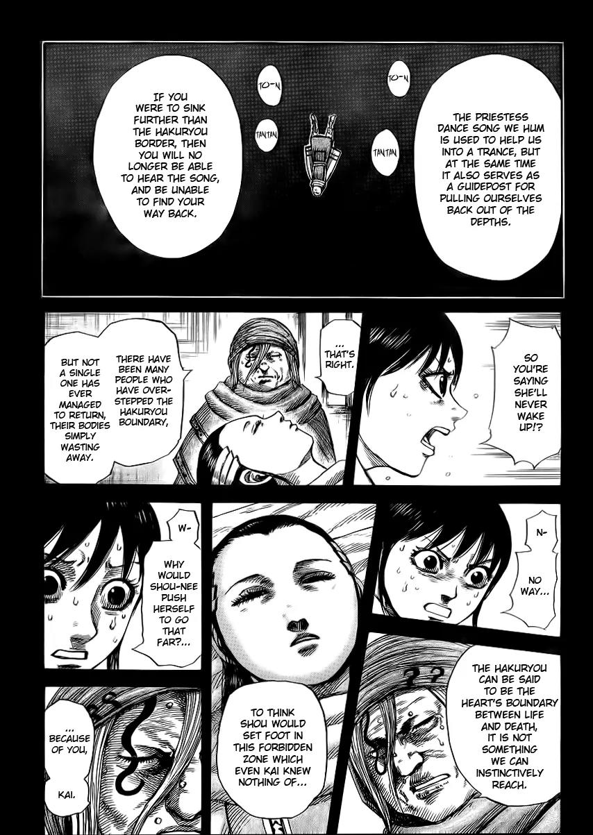 Kingdom Chapter 362 page 8 - Chapter 362: Antithesis