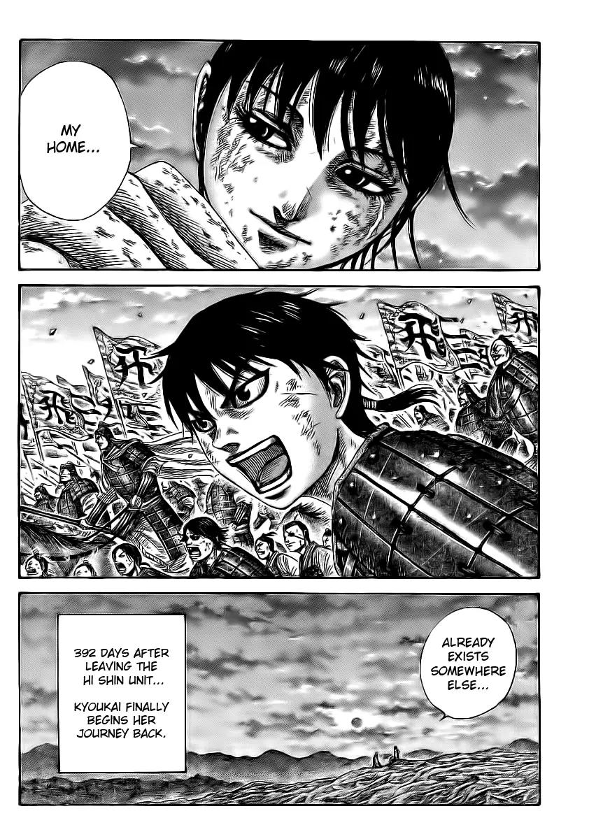 Kingdom Chapter 363 page 17 - Chapter 363: A Different Path