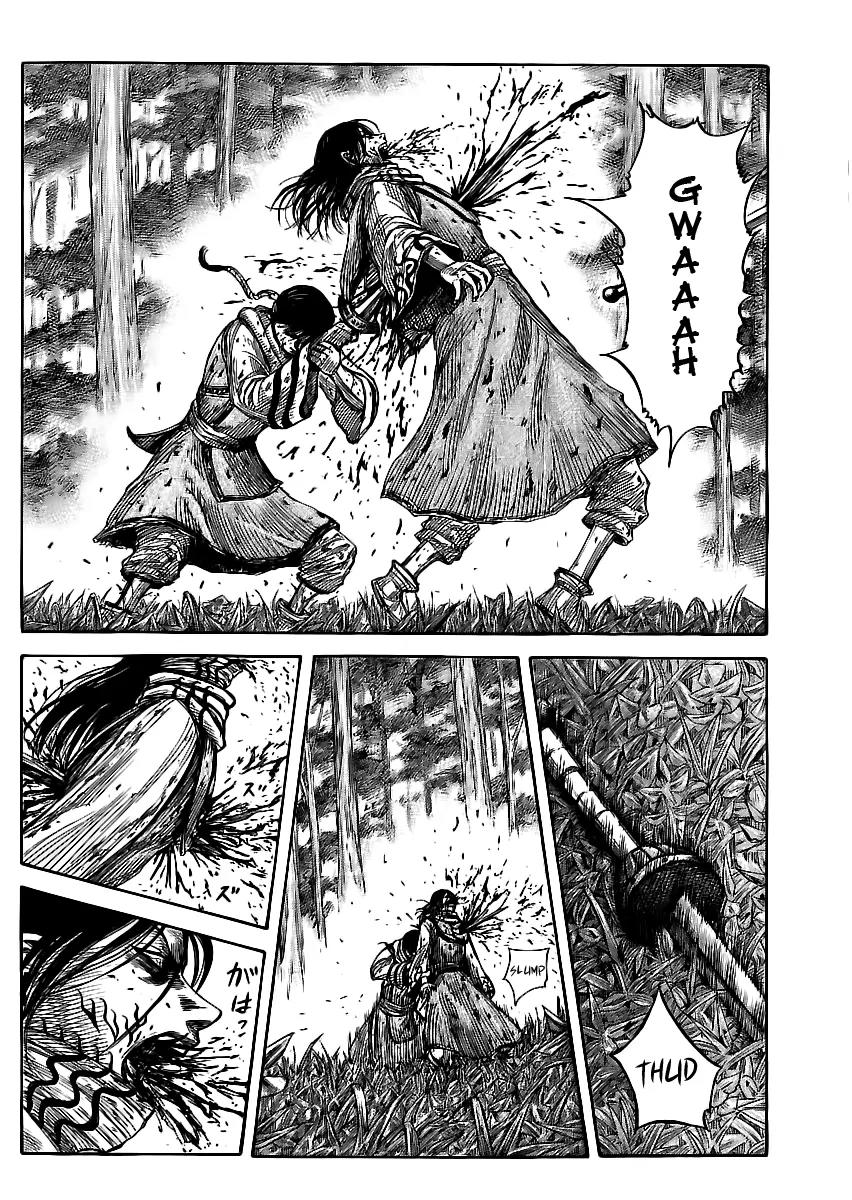 Kingdom Chapter 363 page 2 - Chapter 363: A Different Path