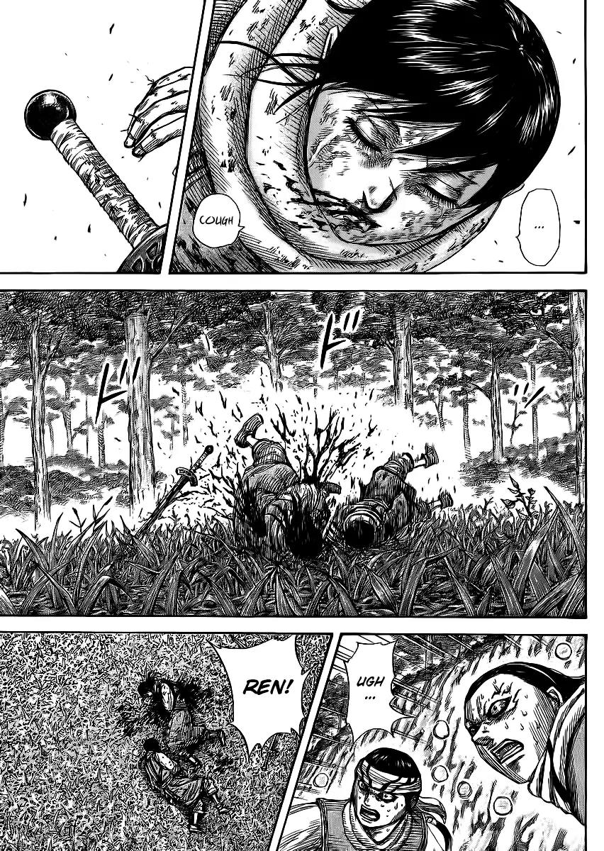 Kingdom Chapter 363 page 3 - Chapter 363: A Different Path