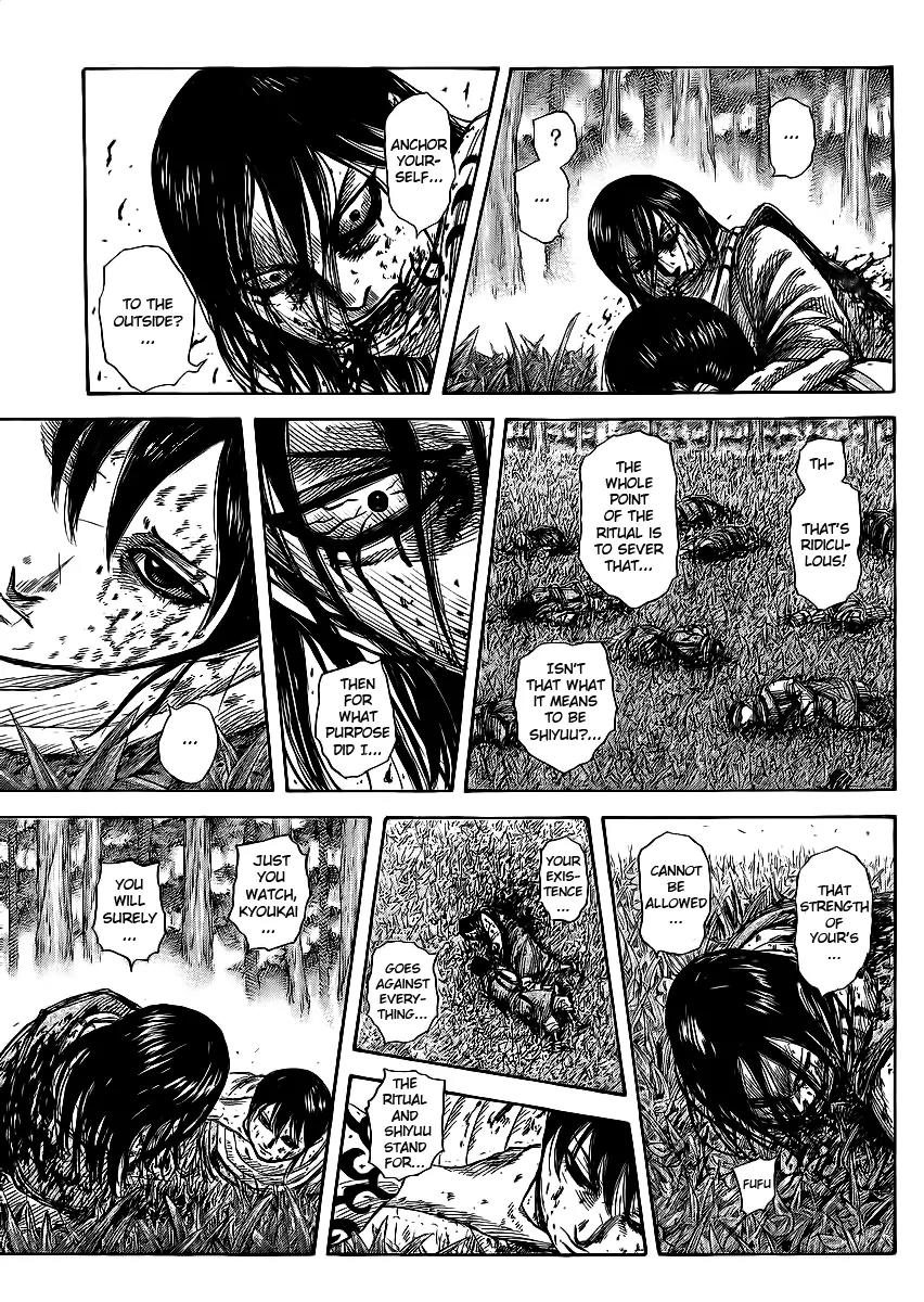 Kingdom Chapter 363 page 5 - Chapter 363: A Different Path