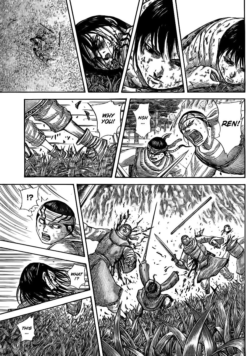 Kingdom Chapter 363 page 7 - Chapter 363: A Different Path