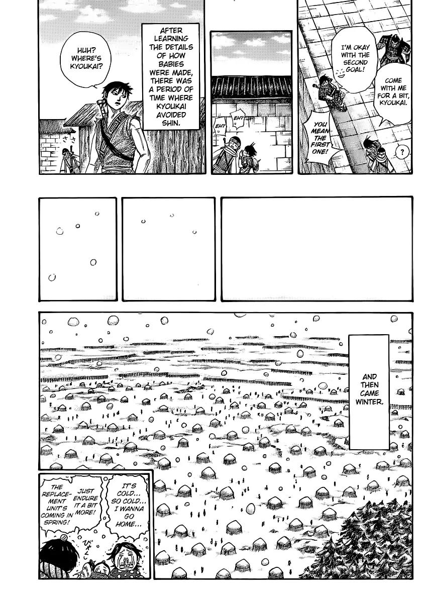 Kingdom Chapter 364 page 10 - Chapter 364: Two Goals