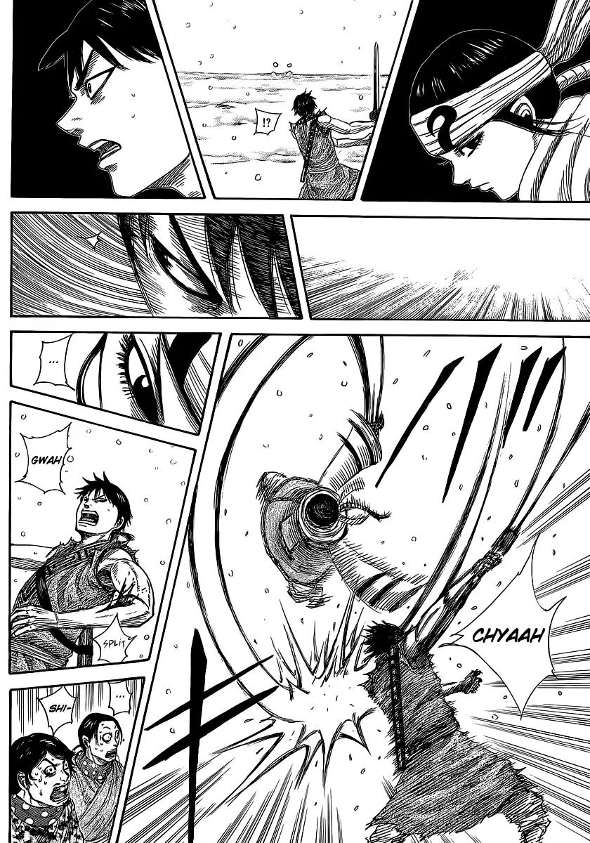 Kingdom Chapter 364 page 13 - Chapter 364: Two Goals