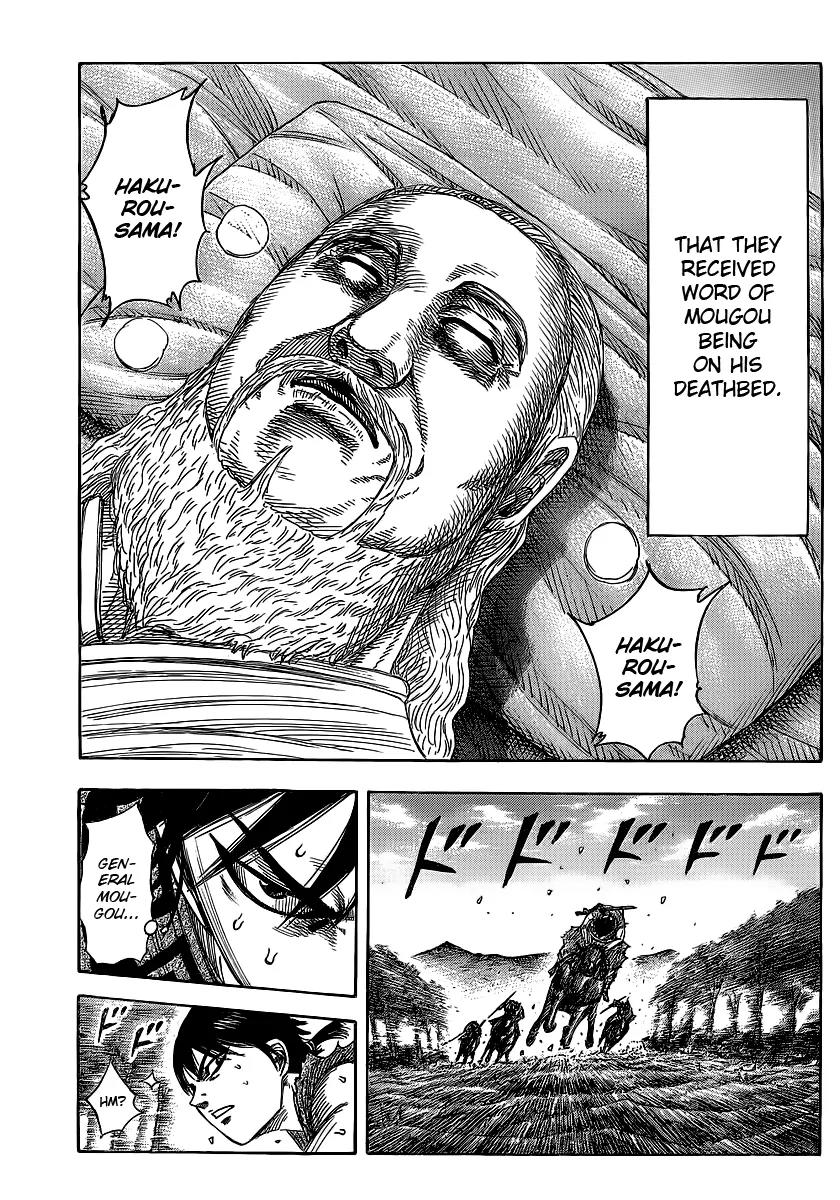 Kingdom Chapter 364 page 16 - Chapter 364: Two Goals