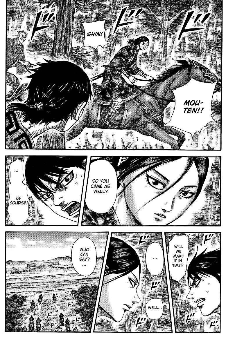 Kingdom Chapter 364 page 17 - Chapter 364: Two Goals