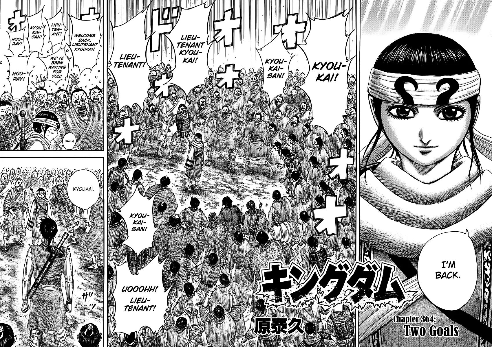 Kingdom Chapter 364 page 2 - Chapter 364: Two Goals