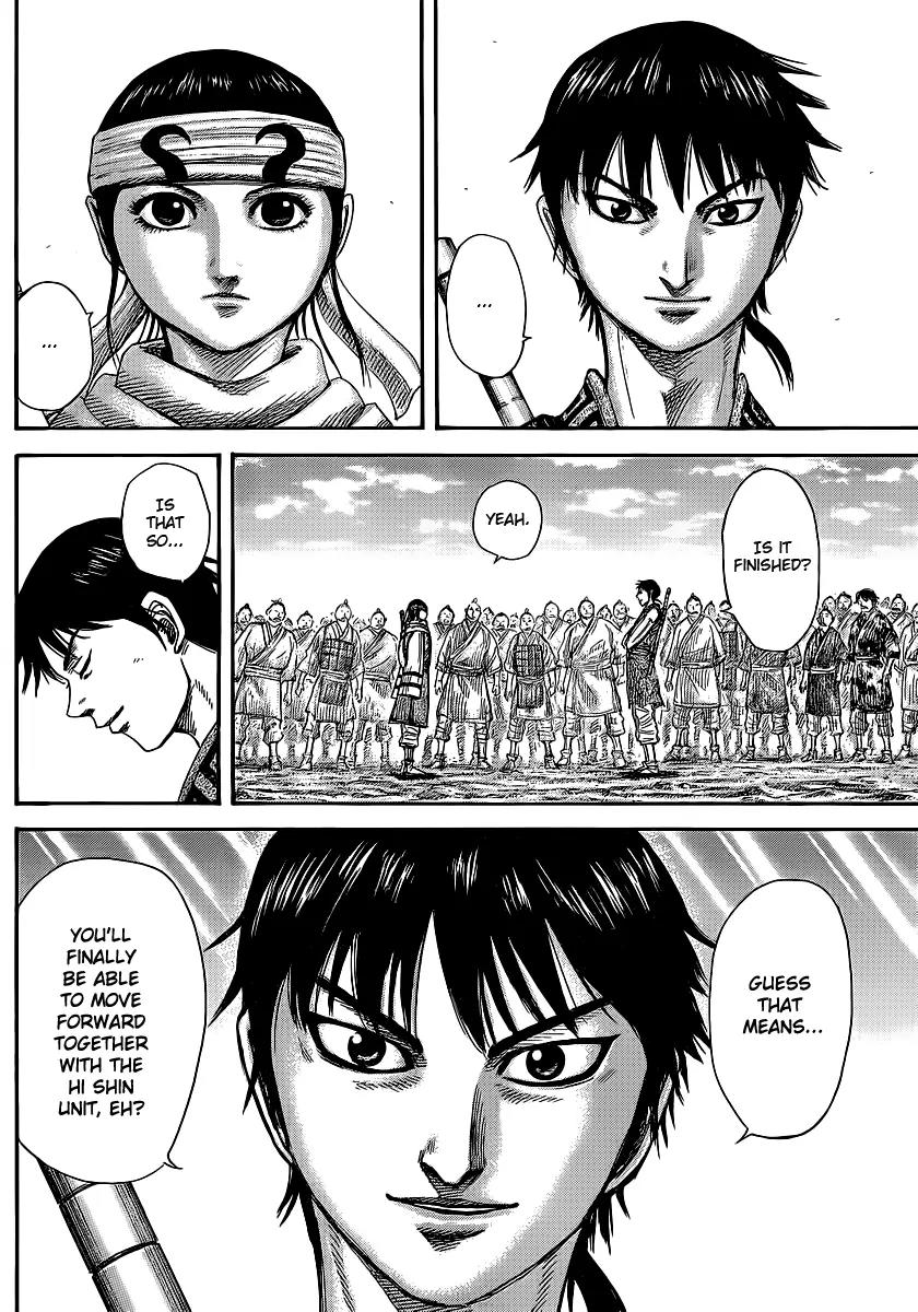 Kingdom Chapter 364 page 3 - Chapter 364: Two Goals