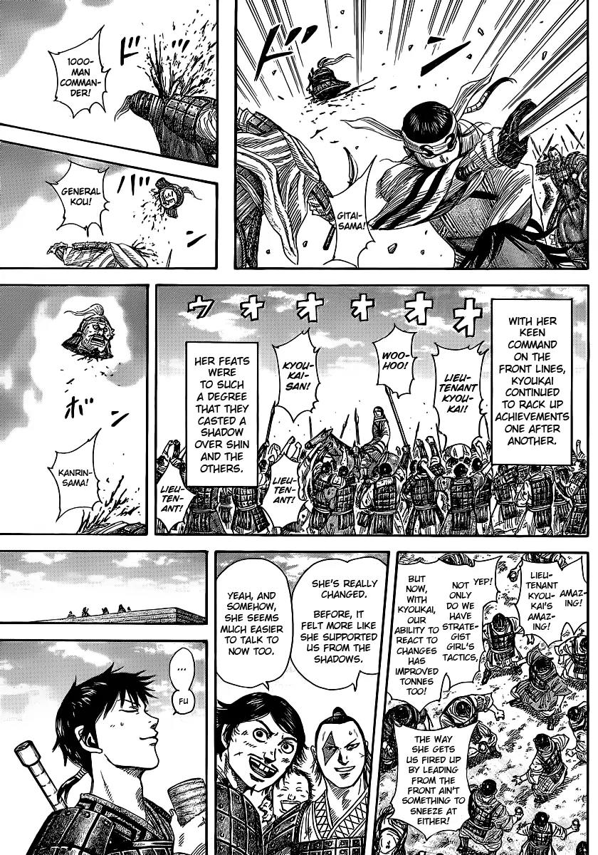 Kingdom Chapter 364 page 6 - Chapter 364: Two Goals