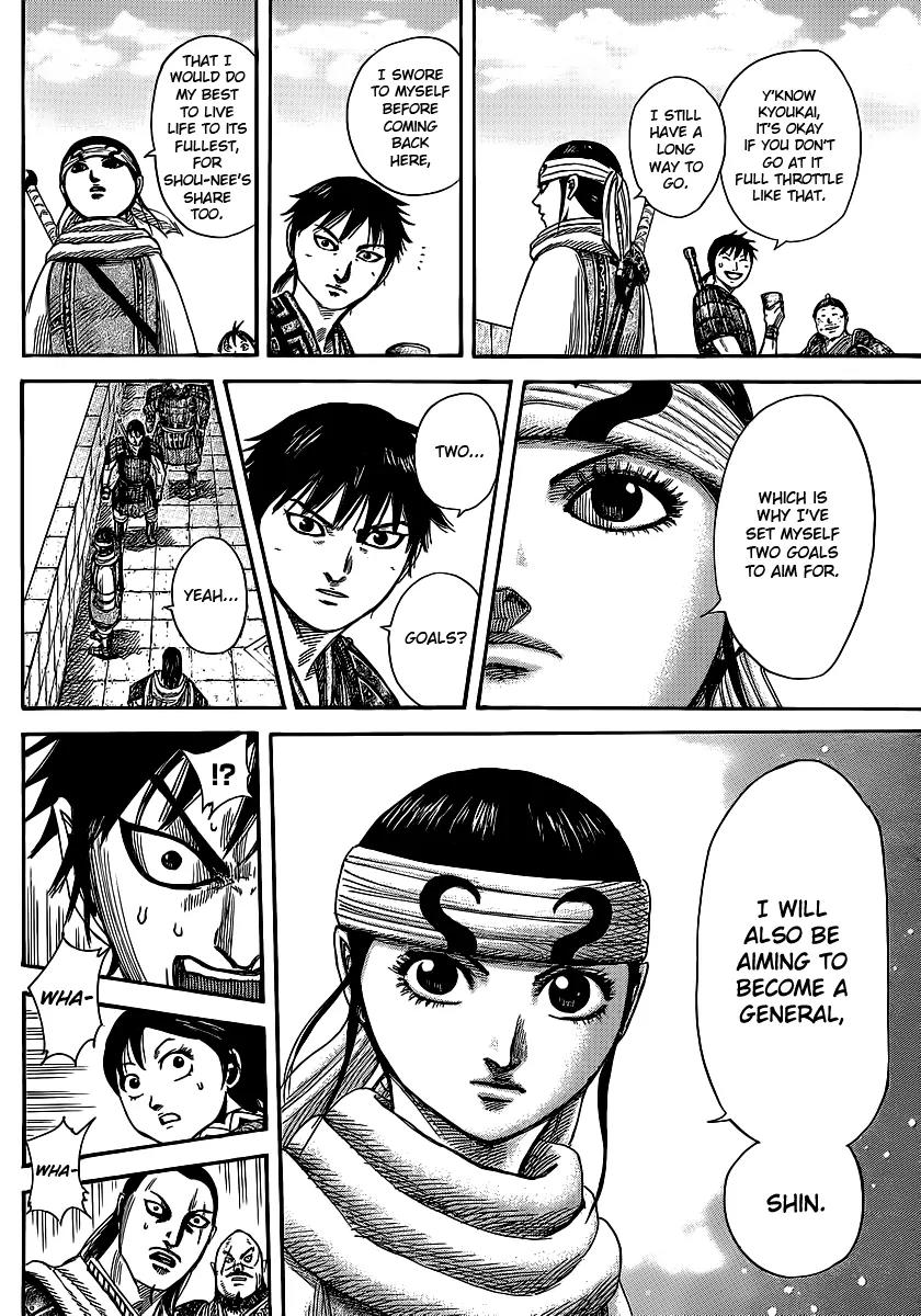 Kingdom Chapter 364 page 7 - Chapter 364: Two Goals