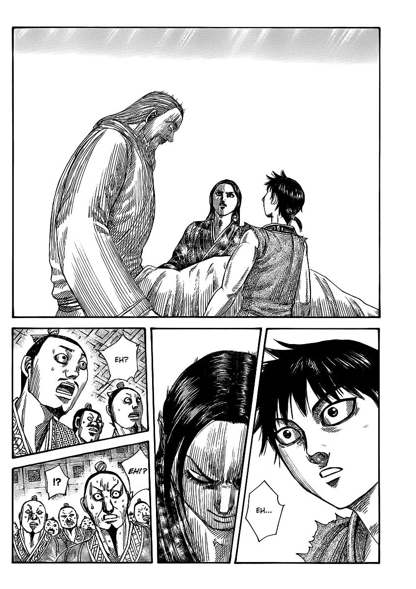 Kingdom manga, chapter 365, page 11 of 17