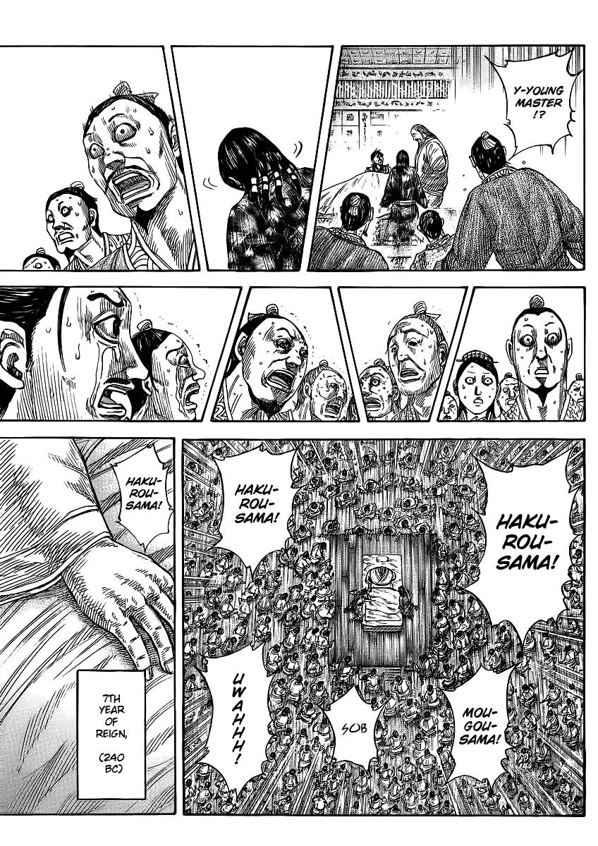 Kingdom manga, chapter 365, page 12 of 17