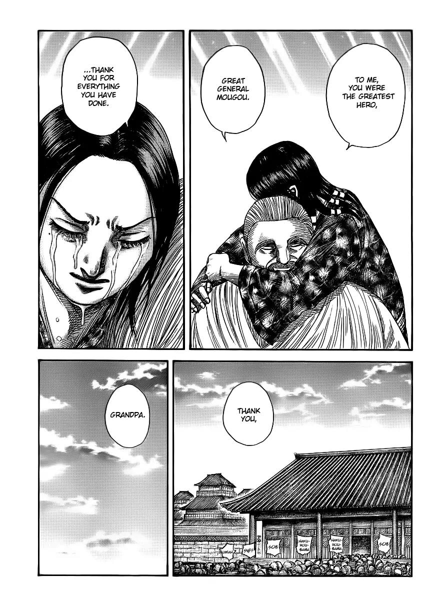 Kingdom manga, chapter 365, page 14 of 17