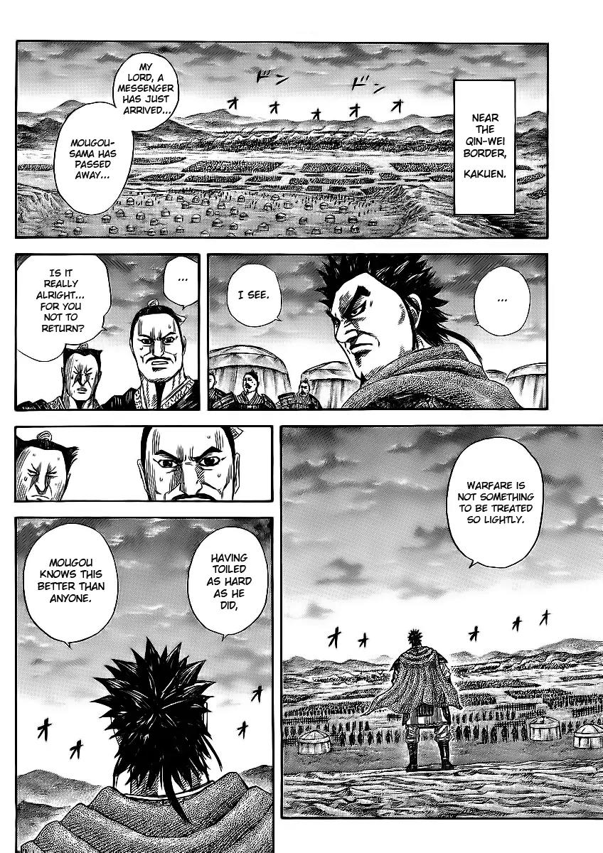Kingdom manga, chapter 365, page 15 of 17