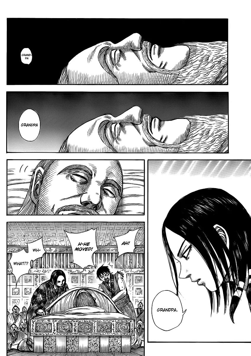 Kingdom manga, chapter 365, page 3 of 17