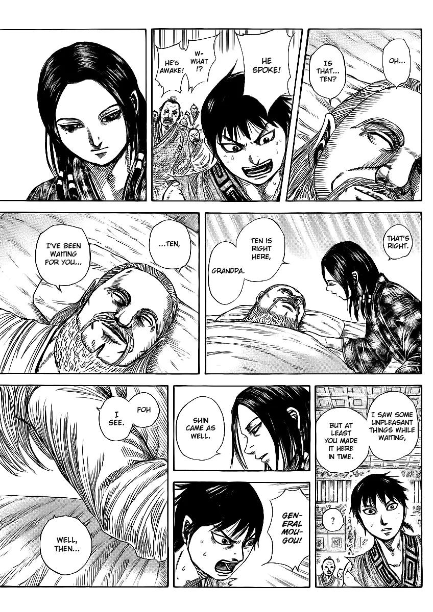 Kingdom manga, chapter 365, page 4 of 17