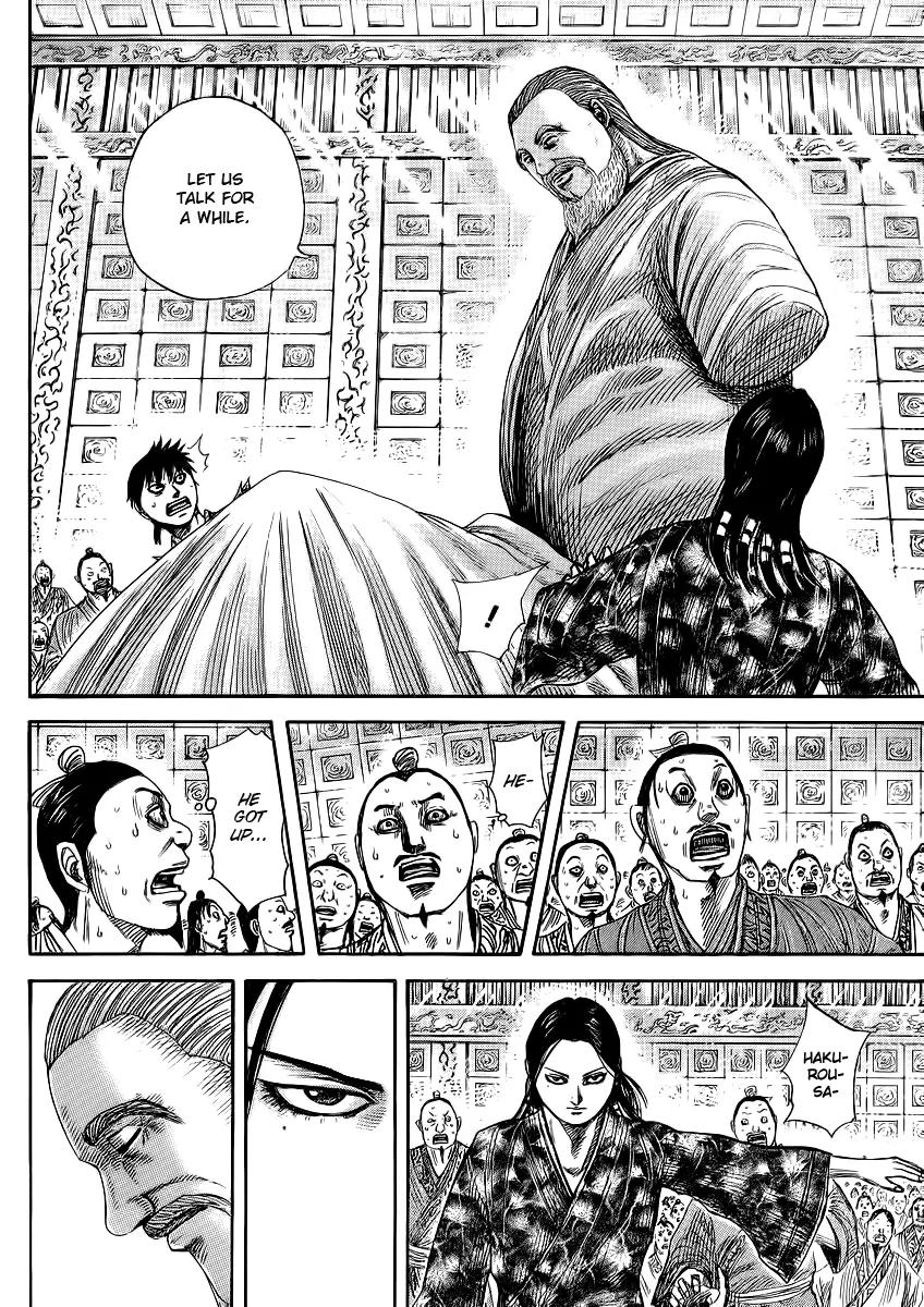 Kingdom manga, chapter 365, page 5 of 17
