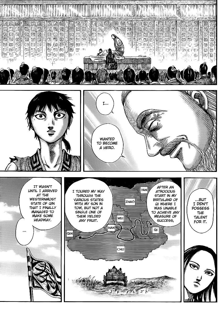 Kingdom manga, chapter 365, page 6 of 17