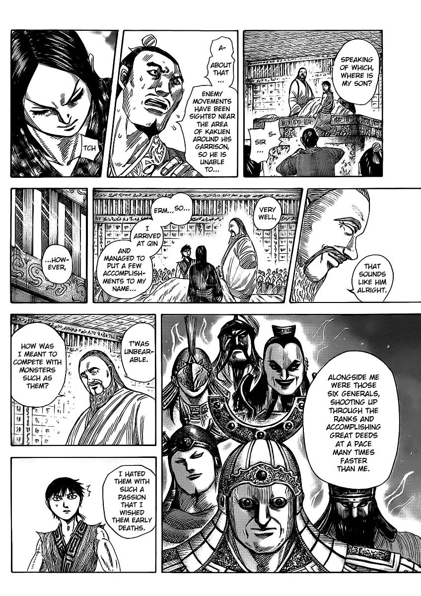Kingdom manga, chapter 365, page 7 of 17