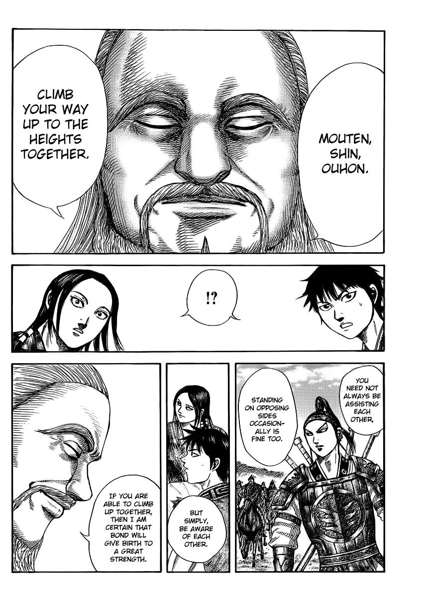 Kingdom manga, chapter 365, page 9 of 17