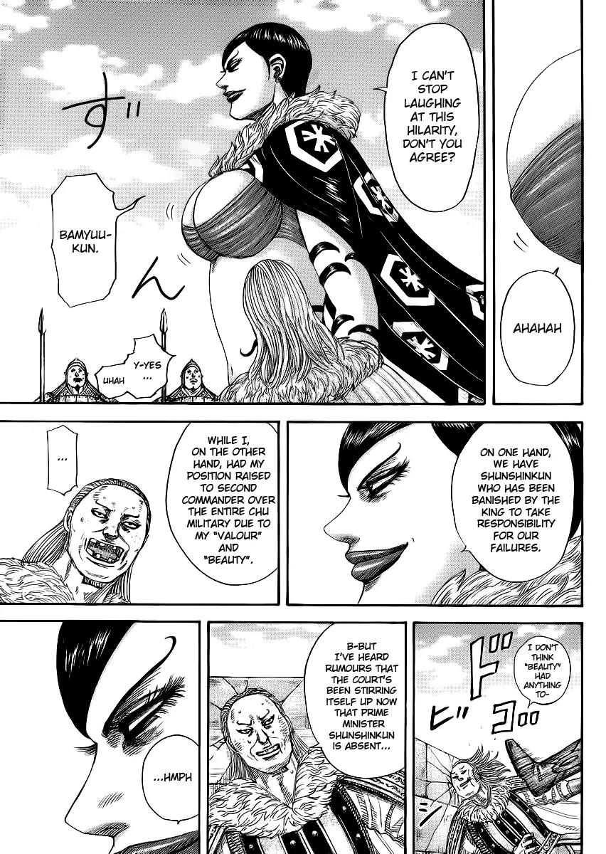 Kingdom manga, chapter 366, page 11 of 18