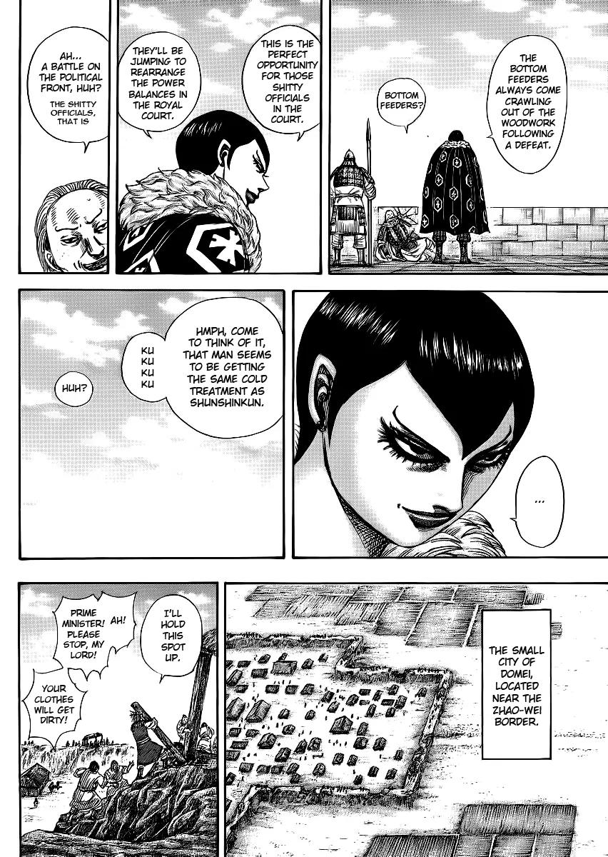 Kingdom manga, chapter 366, page 12 of 18