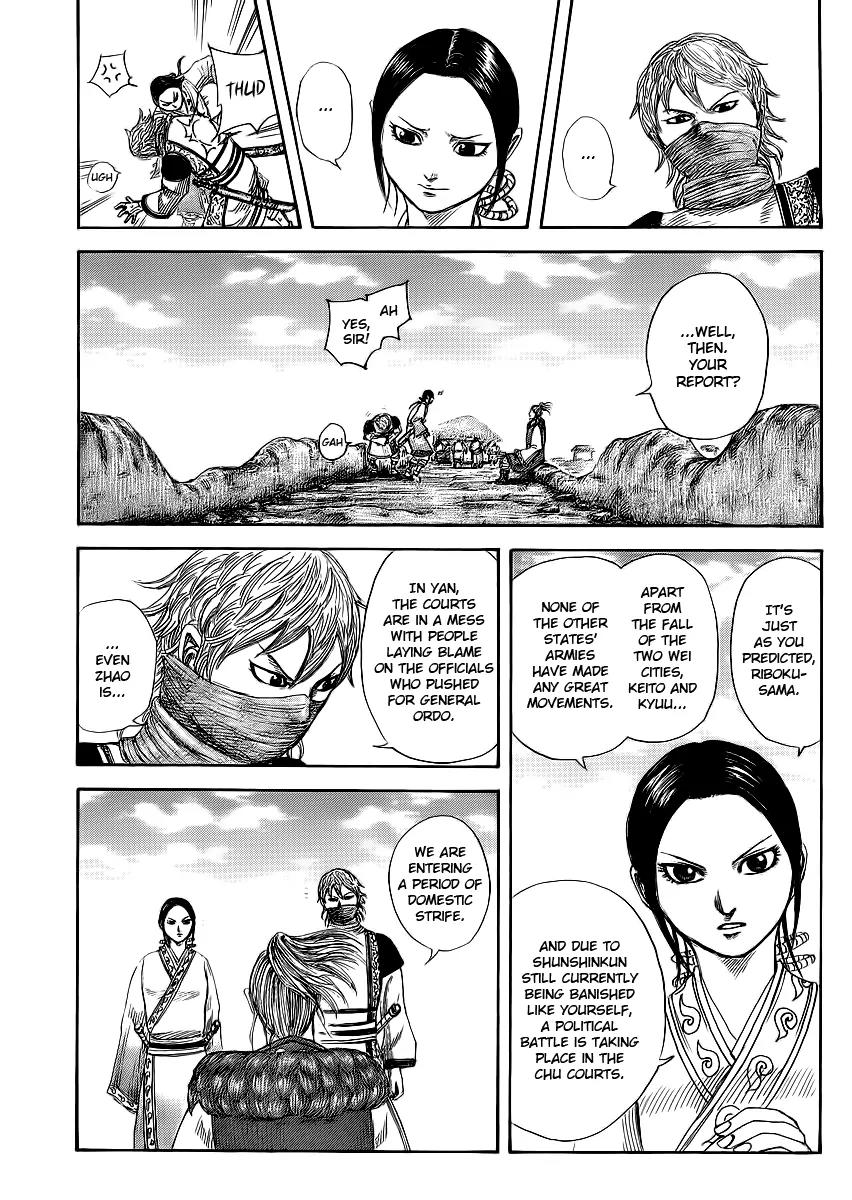 Kingdom manga, chapter 366, page 15 of 18
