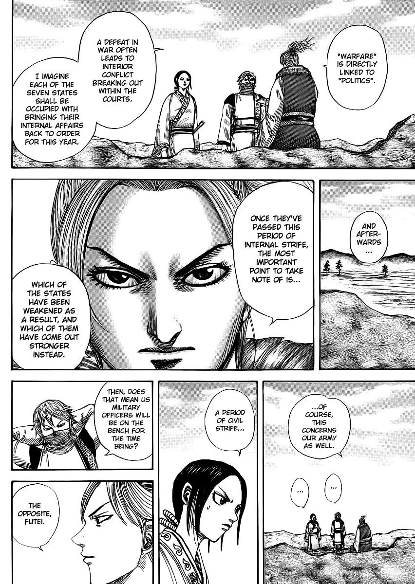 Kingdom manga, chapter 366, page 16 of 18