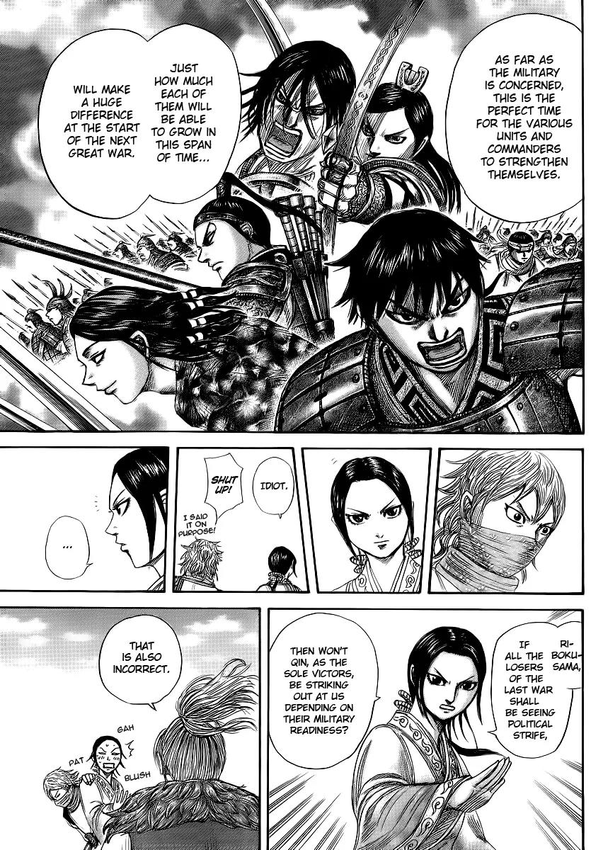 Kingdom manga, chapter 366, page 17 of 18