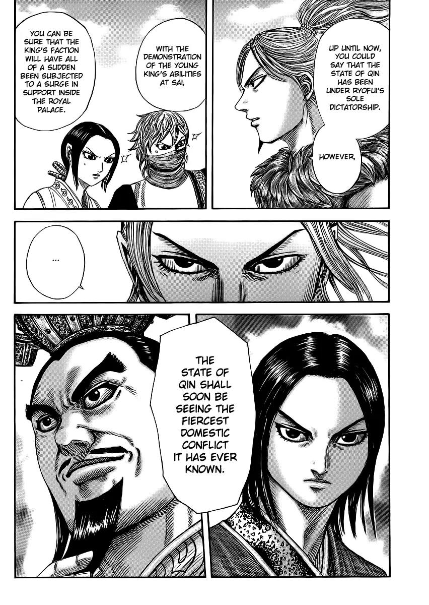 Kingdom manga, chapter 366, page 18 of 18