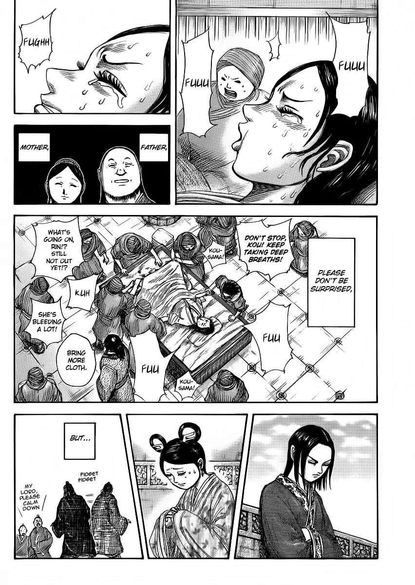 Kingdom manga, chapter 366, page 2 of 18