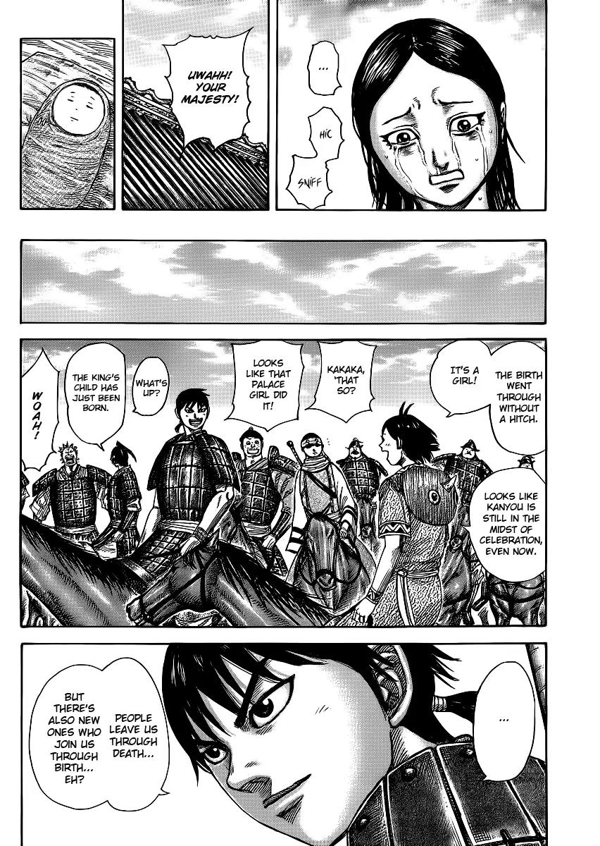 Kingdom manga, chapter 366, page 4 of 18
