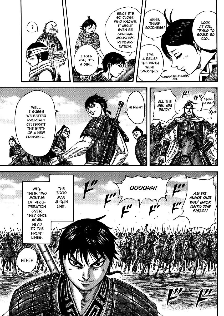Kingdom manga, chapter 366, page 5 of 18