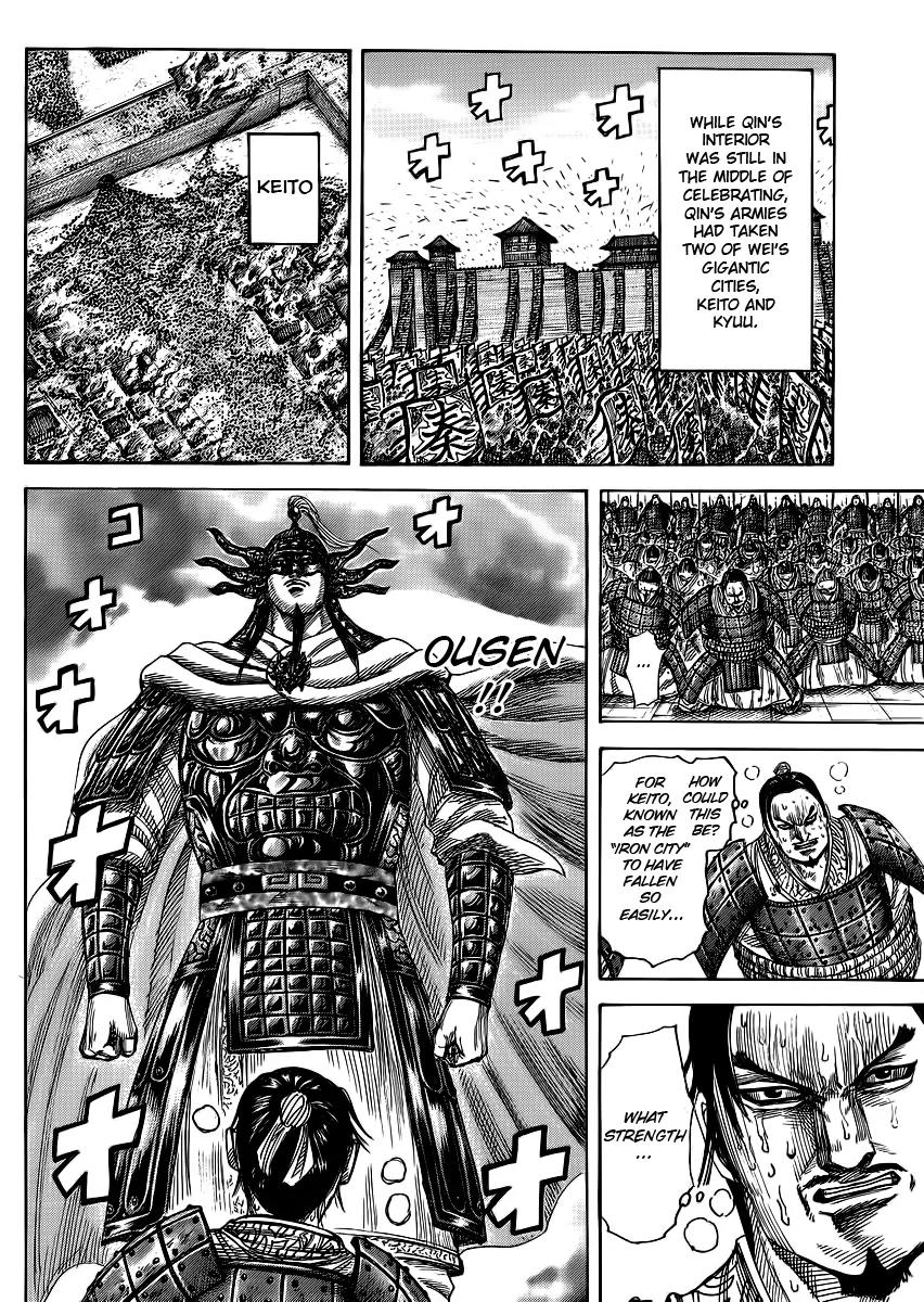 Kingdom manga, chapter 366, page 6 of 18